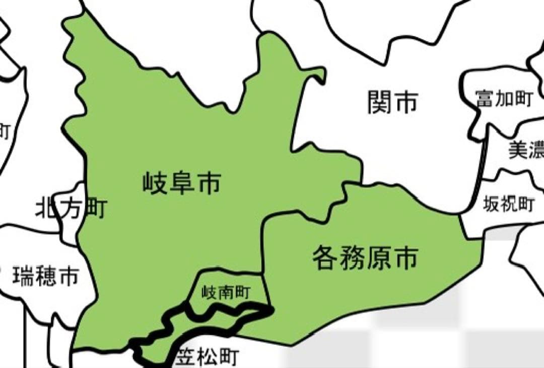 アメリカンイーグル　24インチ