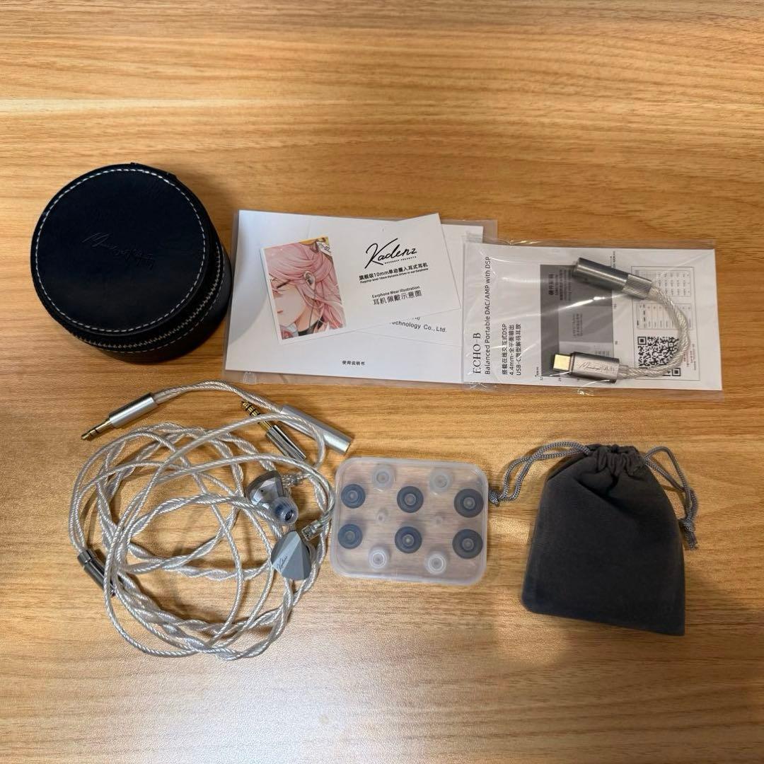 水月雨 Moondrop kadenz