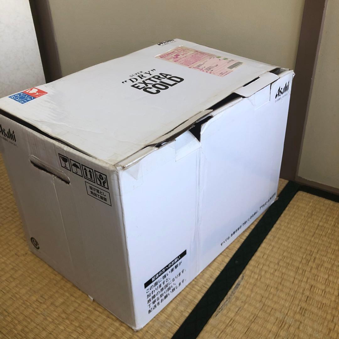 レア　スーパードライ　エクストラコールド冷蔵庫