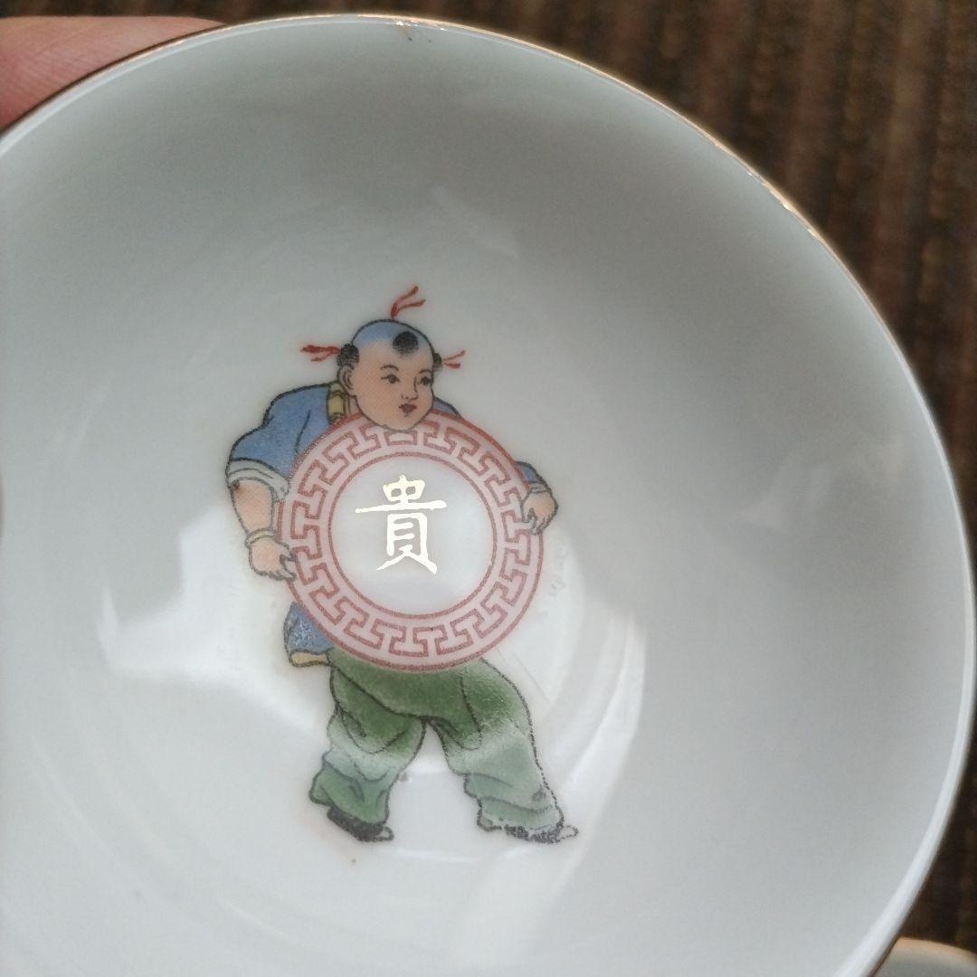 【美品】中国景徳鎮　「貴」金文字　唐子／童子　豆皿　４枚セット