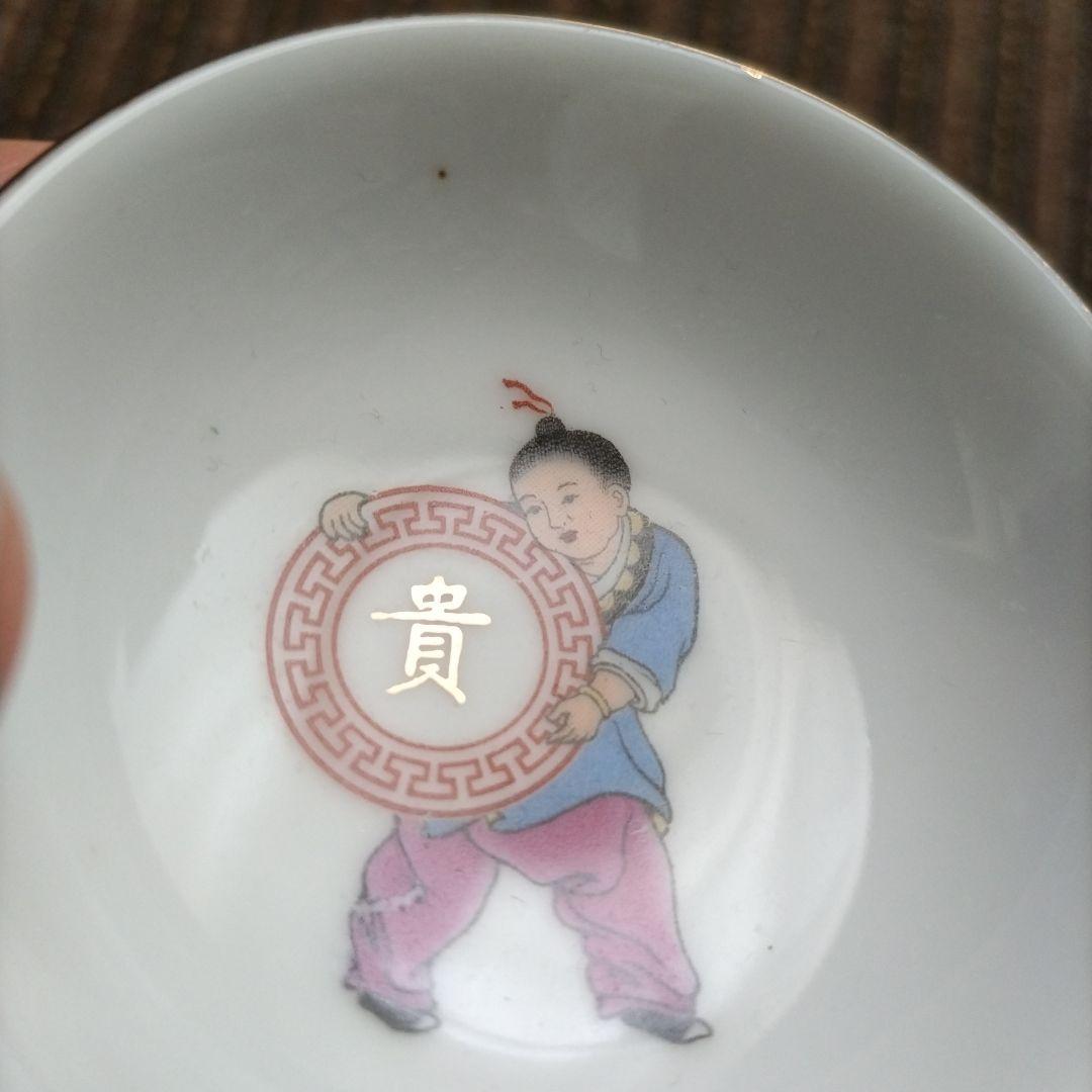 【美品】中国景徳鎮　「貴」金文字　唐子／童子　豆皿　４枚セット