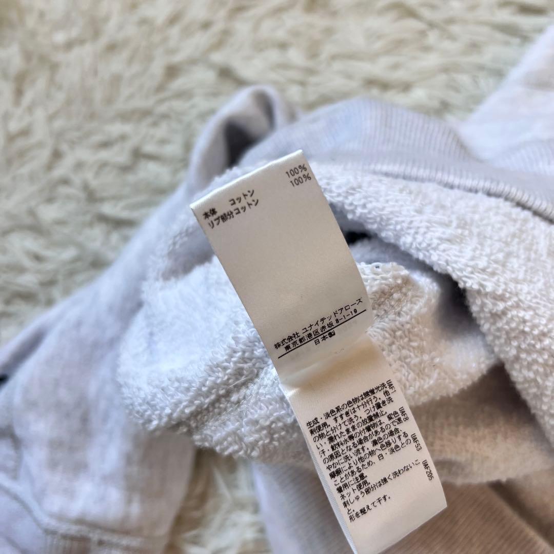 BLAMINK ブラミンク 吊 裏毛 ロゴ ロング スリーブ スウェット グレー