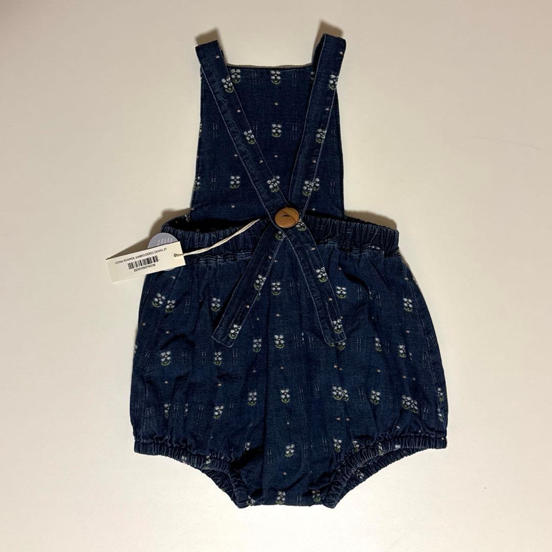 【新品】soor ploom oona romper 2y