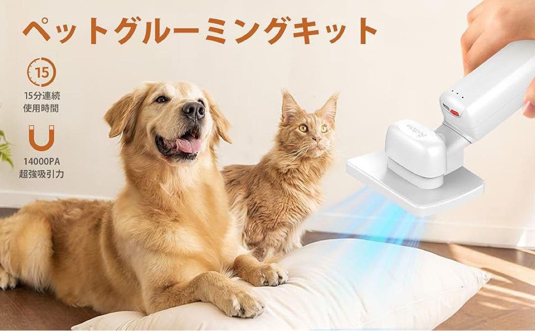 ⭐️コードレスハンディクリーナー ペット掃除機 卓上クリーナー 抜け毛対策