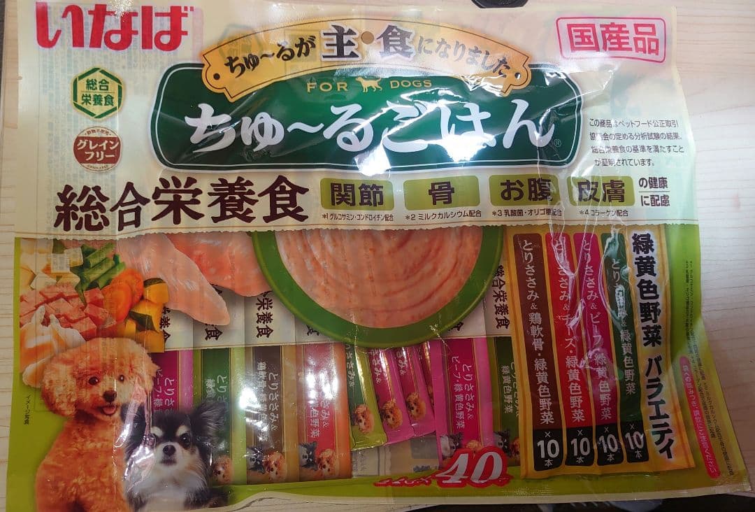さや