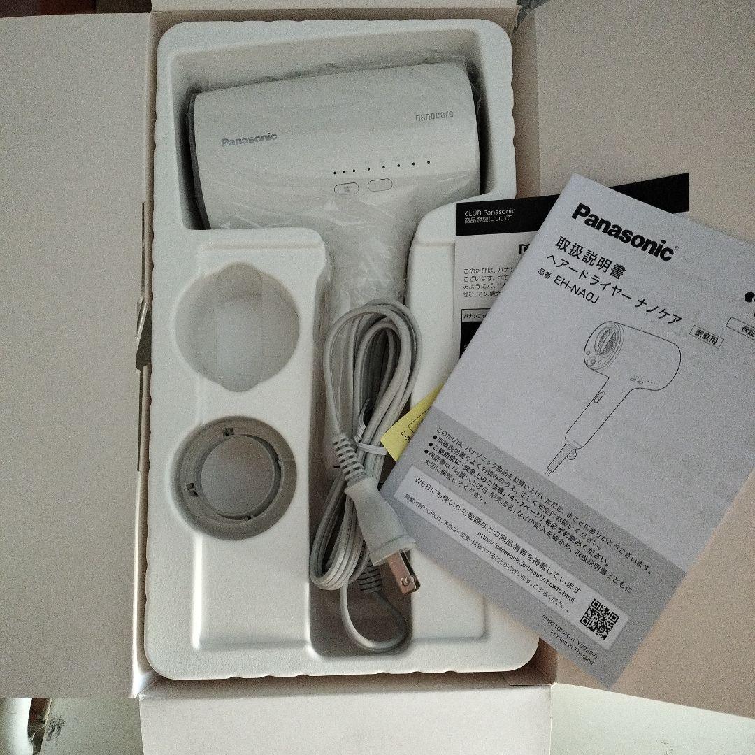 パナソニックナノケア 高浸透ナノイー&ミネラル搭載コンパクトEH-NA0J-W