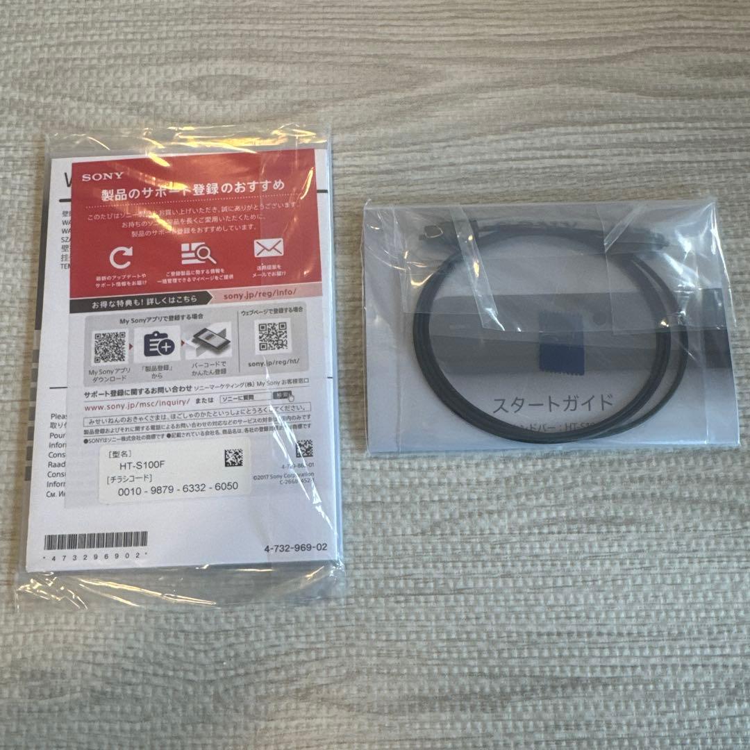 SONY サウンドバー Bluetooth対応 HT-S100F（説明書未開封）