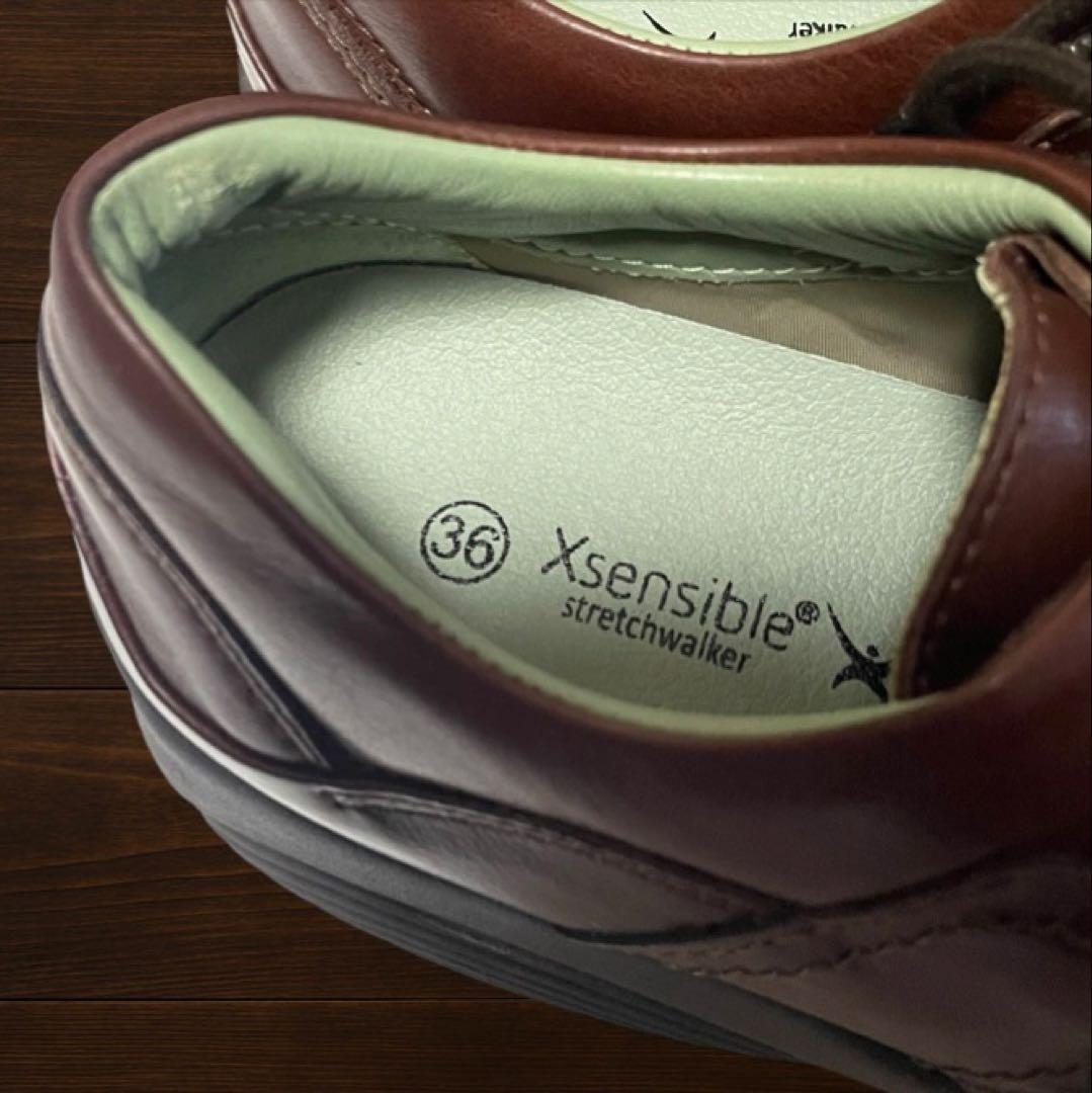 美品✨Xsensible ストレッチウォーカー GEMINI ジェミニ 23