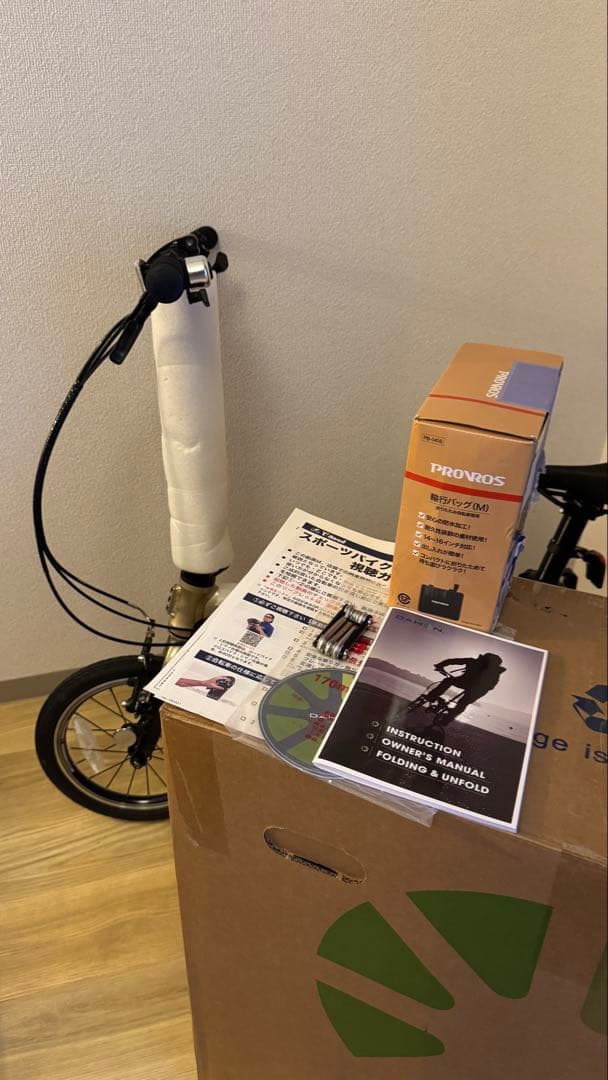 DAHON ( ダホン ) K3 シャンパン　折りたたみ自転車ペダル輪行袋付き