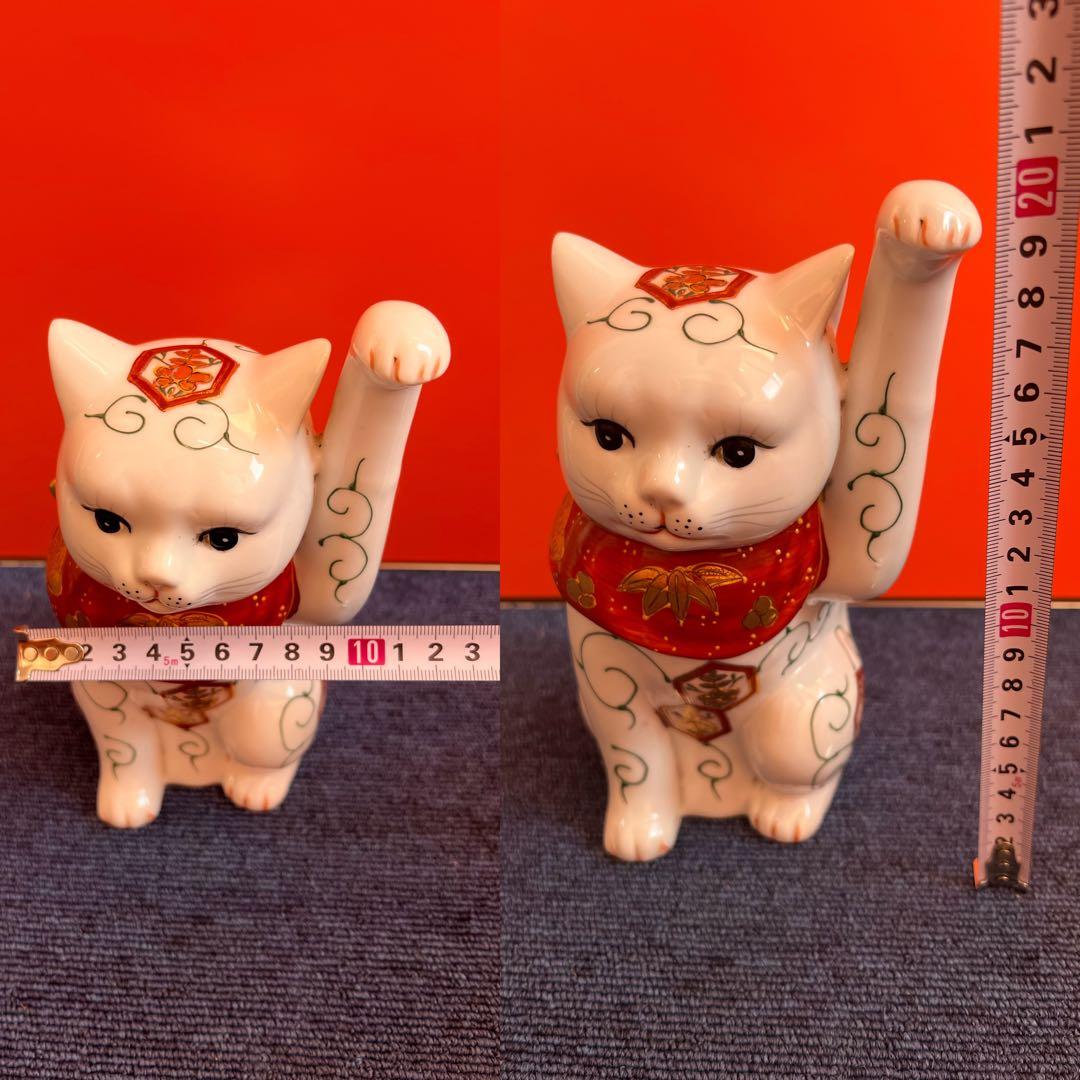 1274  九谷焼❓　招き猫　置物