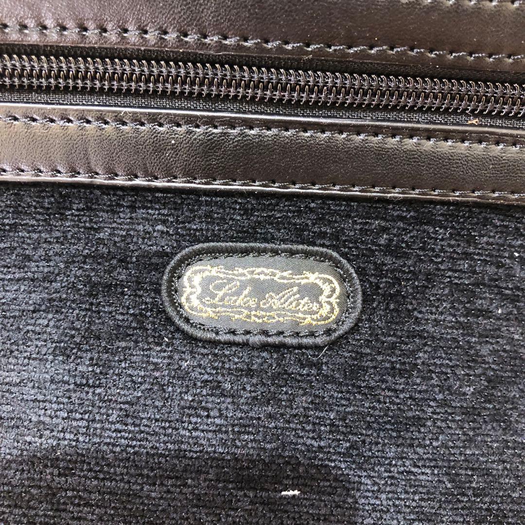 ♡レイクアルスター　バッグ　おまとめ4点