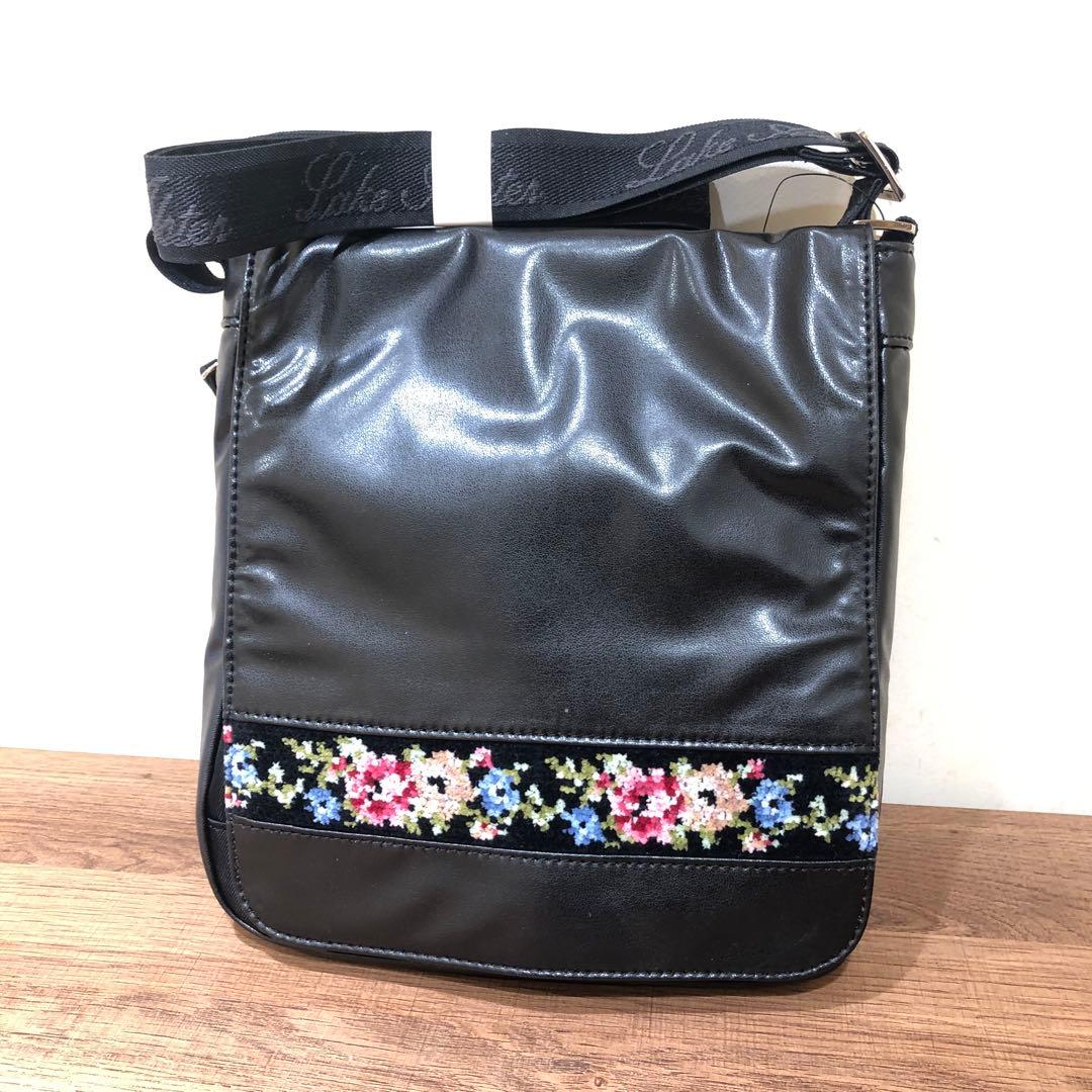 ♡レイクアルスター　バッグ　おまとめ4点