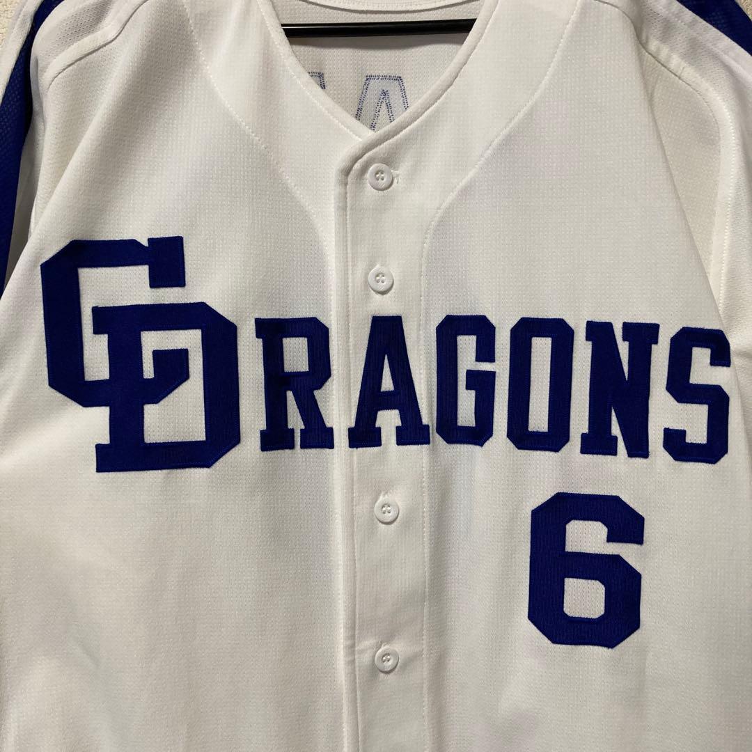 中日ドラゴンズ　井端　実使用　ユニフォーム　ミズノプロ　日本代表　wbc 侍