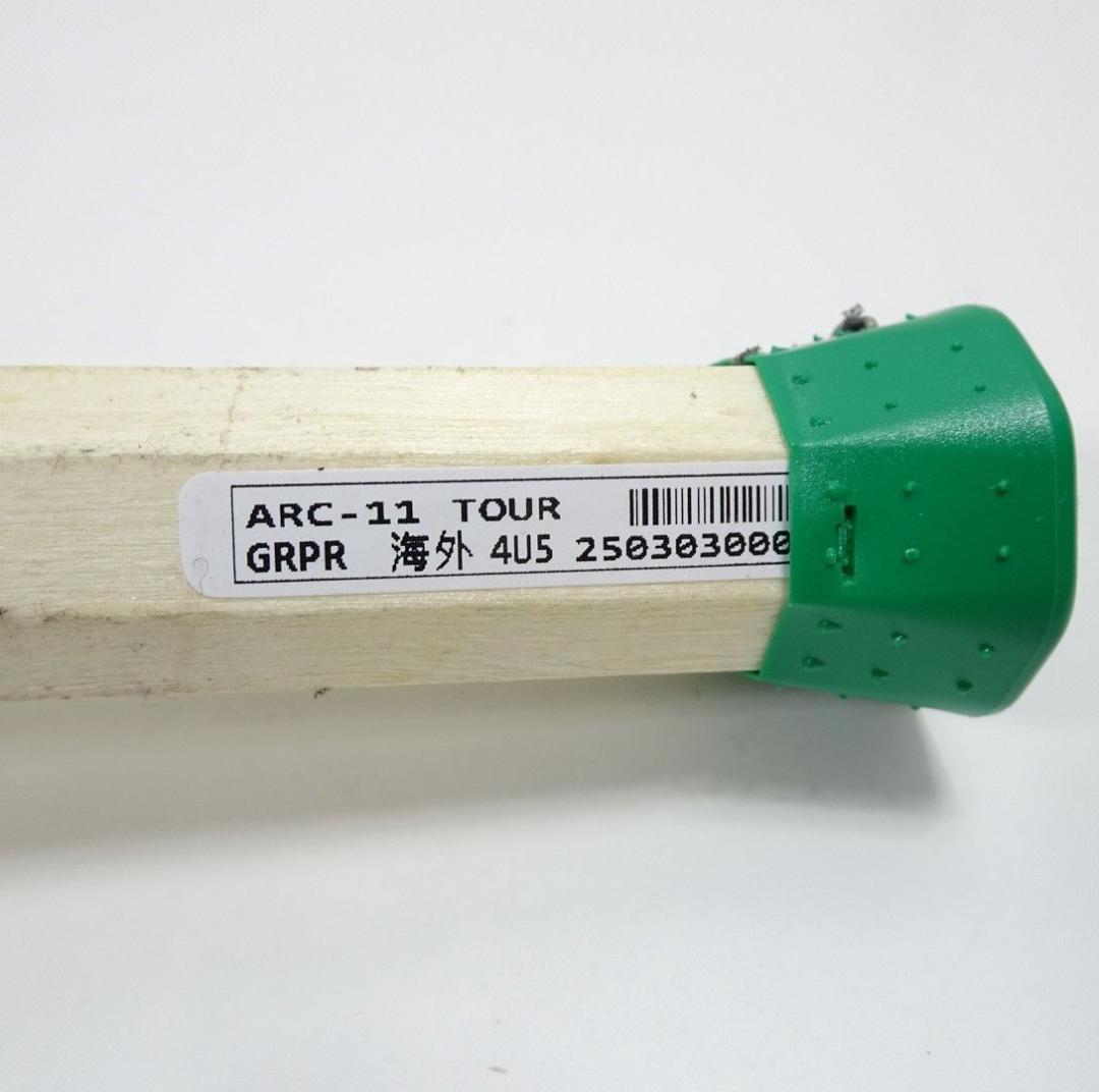 YONEX アークセイバー11 ツアー 4UG5 ヨネックス ARC SABER