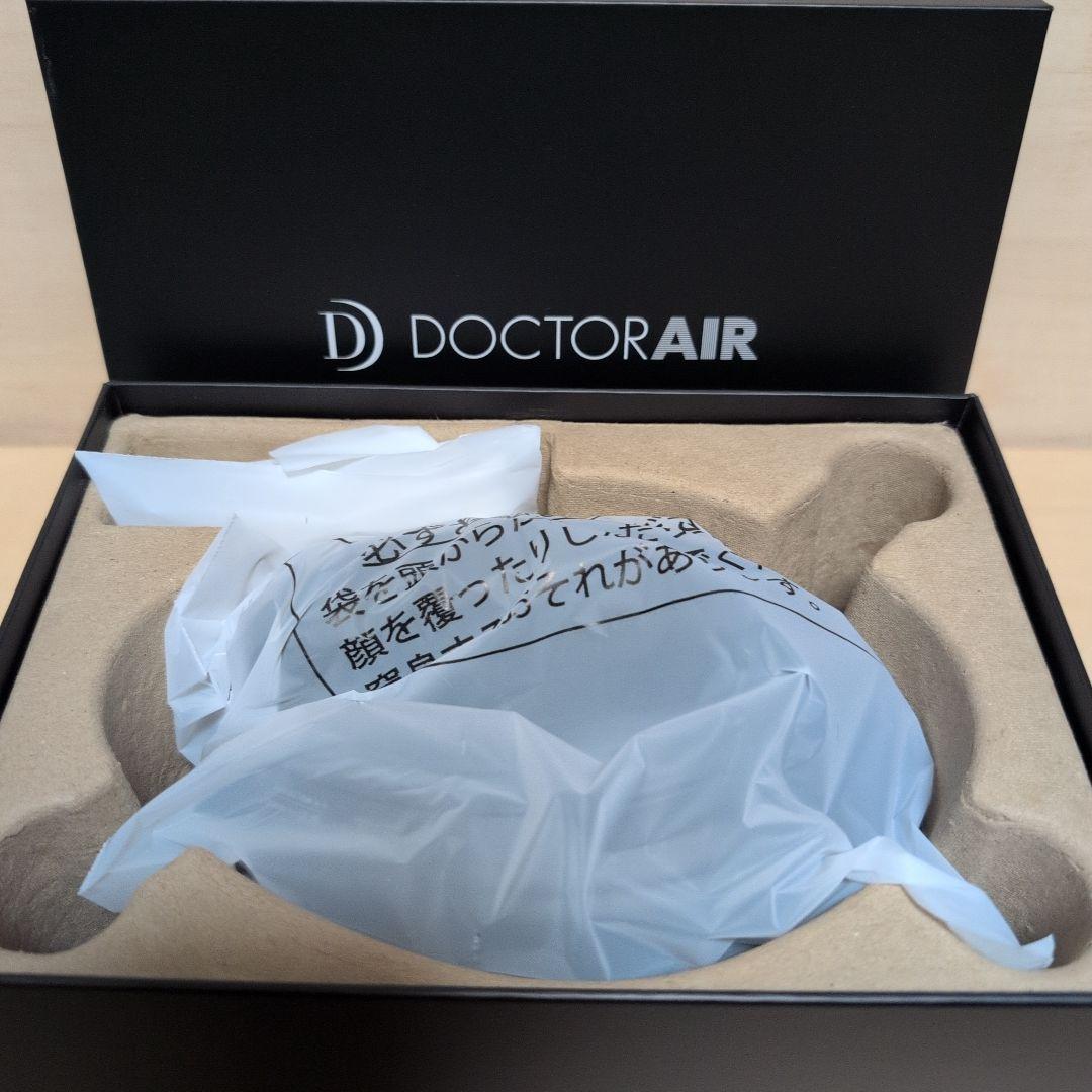 ドクターエア 3DアイマジックREM-04