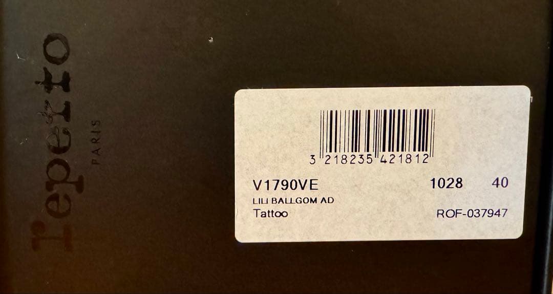 レペット repetto バレエフラットパンプス レディース　25cm