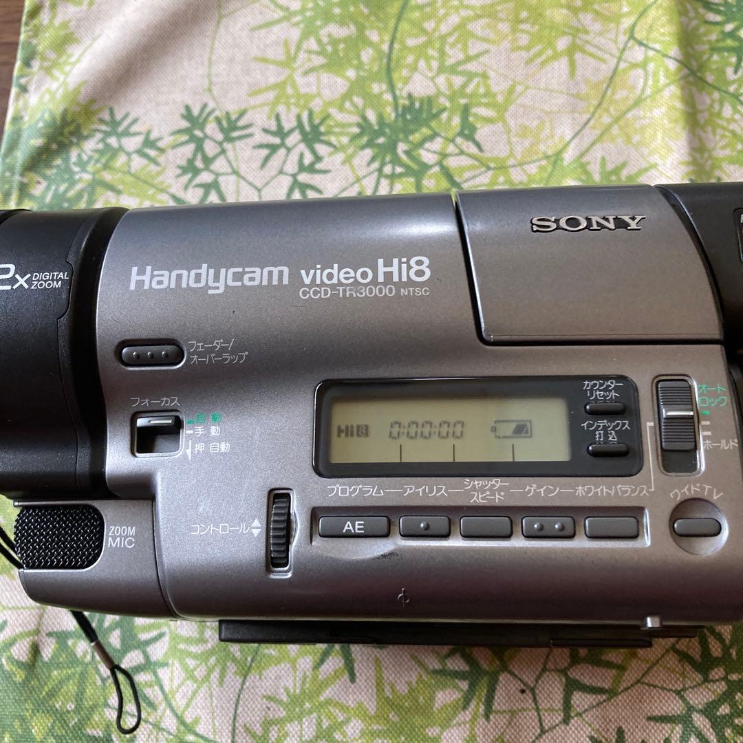 SONY Handycam CCD-TR3000 Hi8 ビデオカメラ(美品)