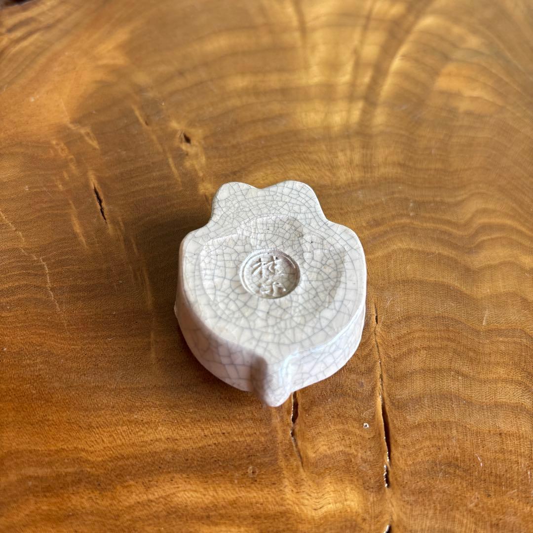 干支香合 卯年 「玉兎」桂楽造 楽焼 茶道具 共箱