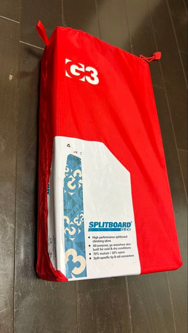 （新品・未使用）G3 スプリットボード用クライミングスキン