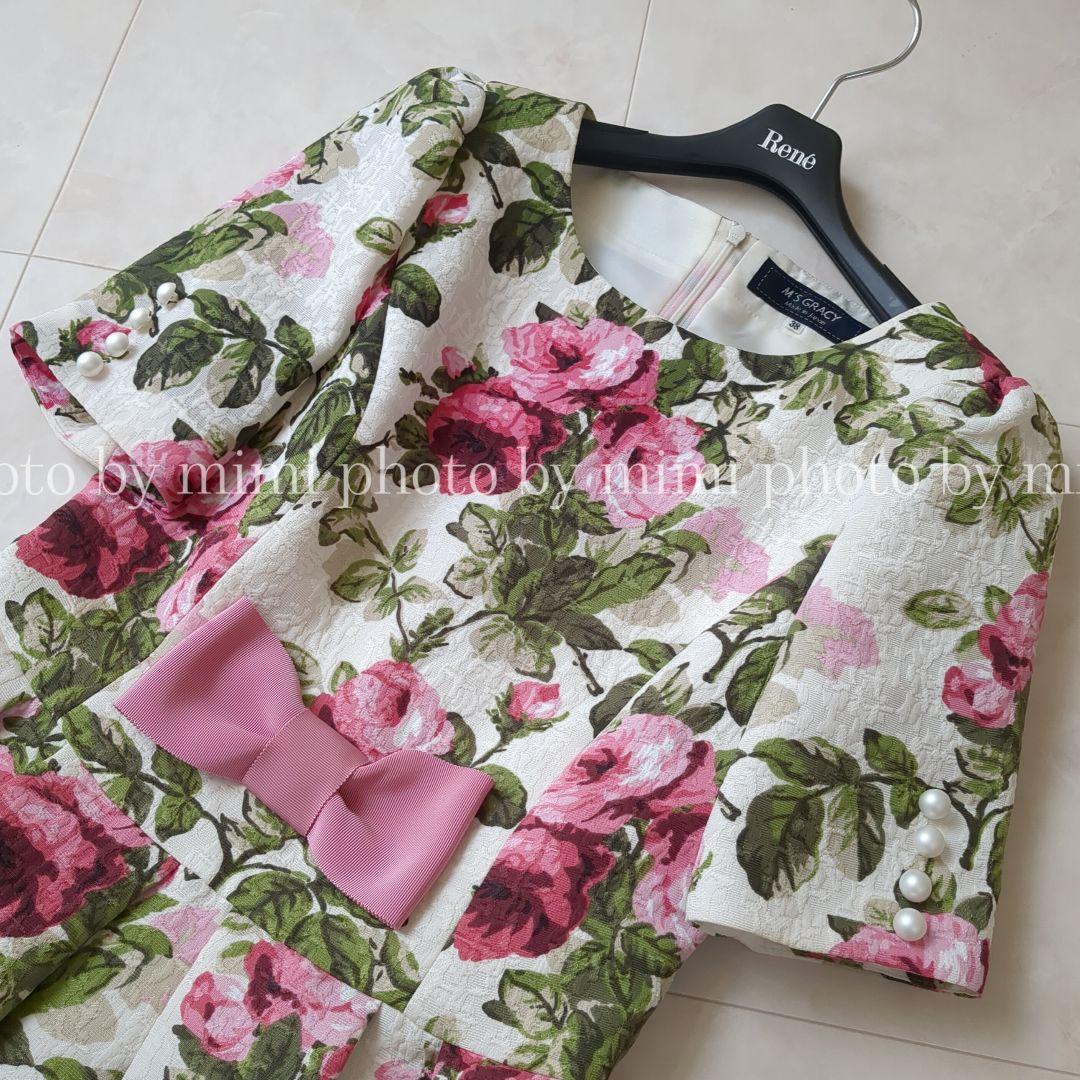 M'S GRACY*カタログ掲載*ローズプリントドレス