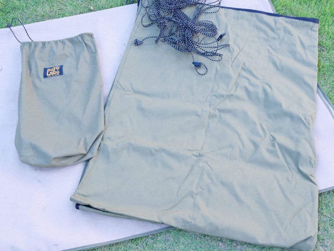 T*k様 ソトラボ SotoLabo cotton KOKAGE tarp A.