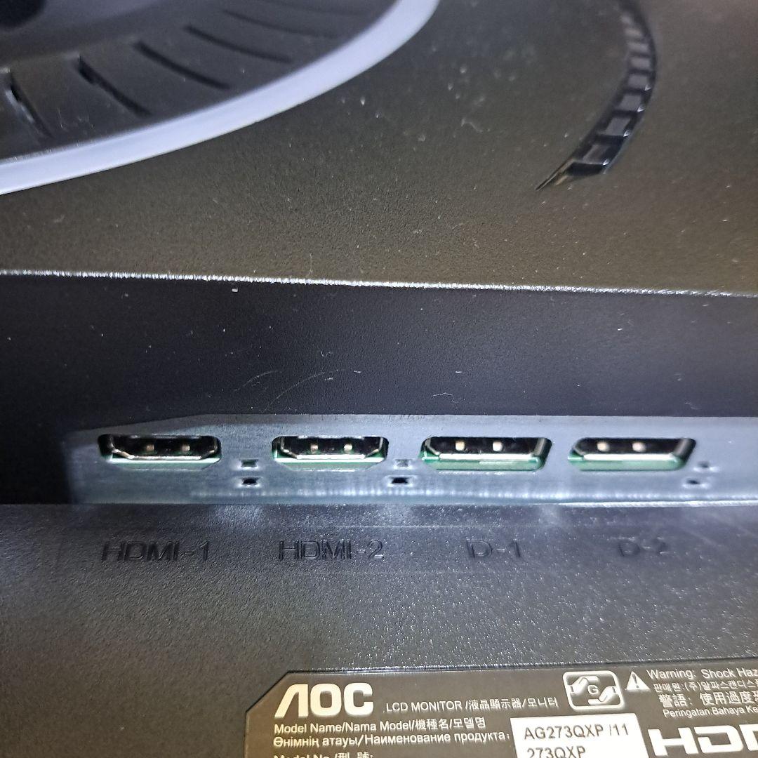 美品～普通! AOC AGON AG273QXP/11 ゲーミングモニター