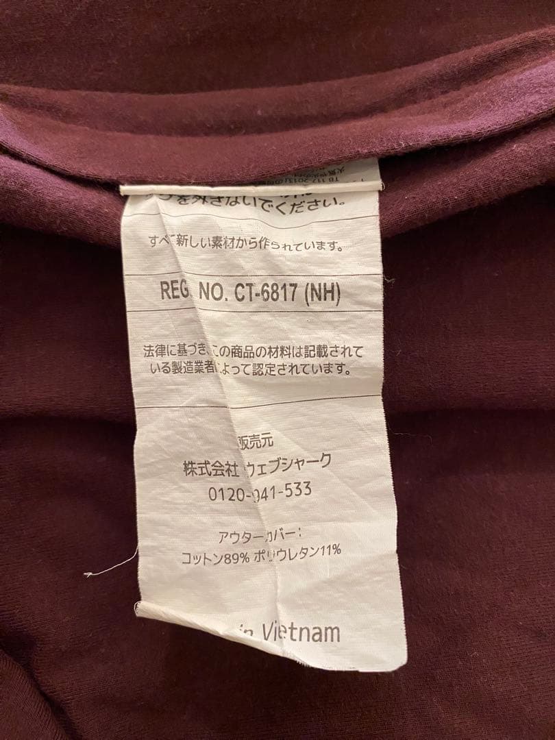 まな様|【カバーのみ】ヨギボーマックス2色セット yogibo Max カバー