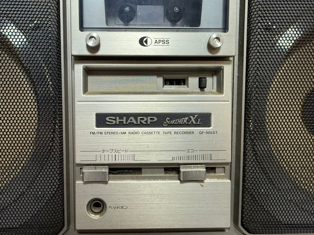 ラジカセ SHARP シャープ THE SEARCHER-XL GF-505ST
