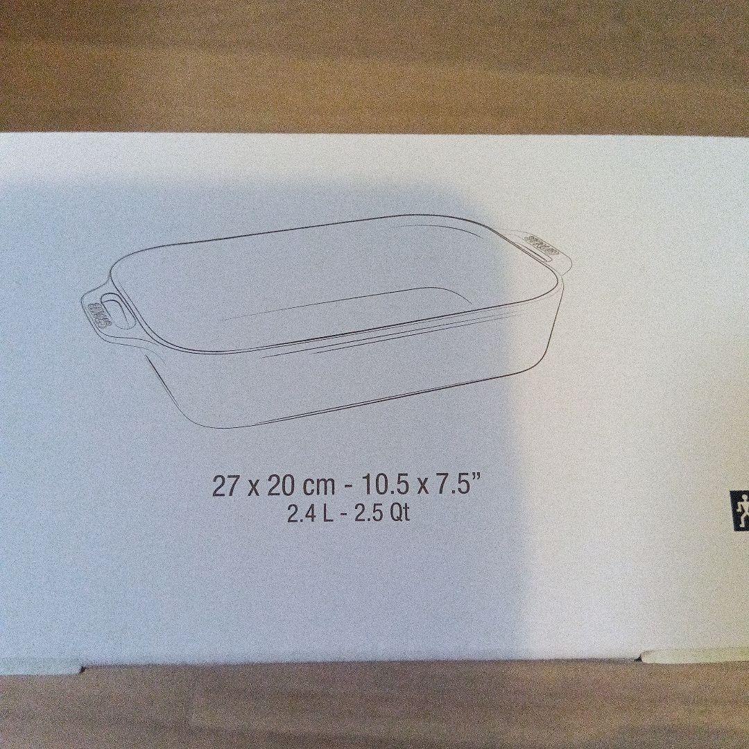 STAUB☆5点セット