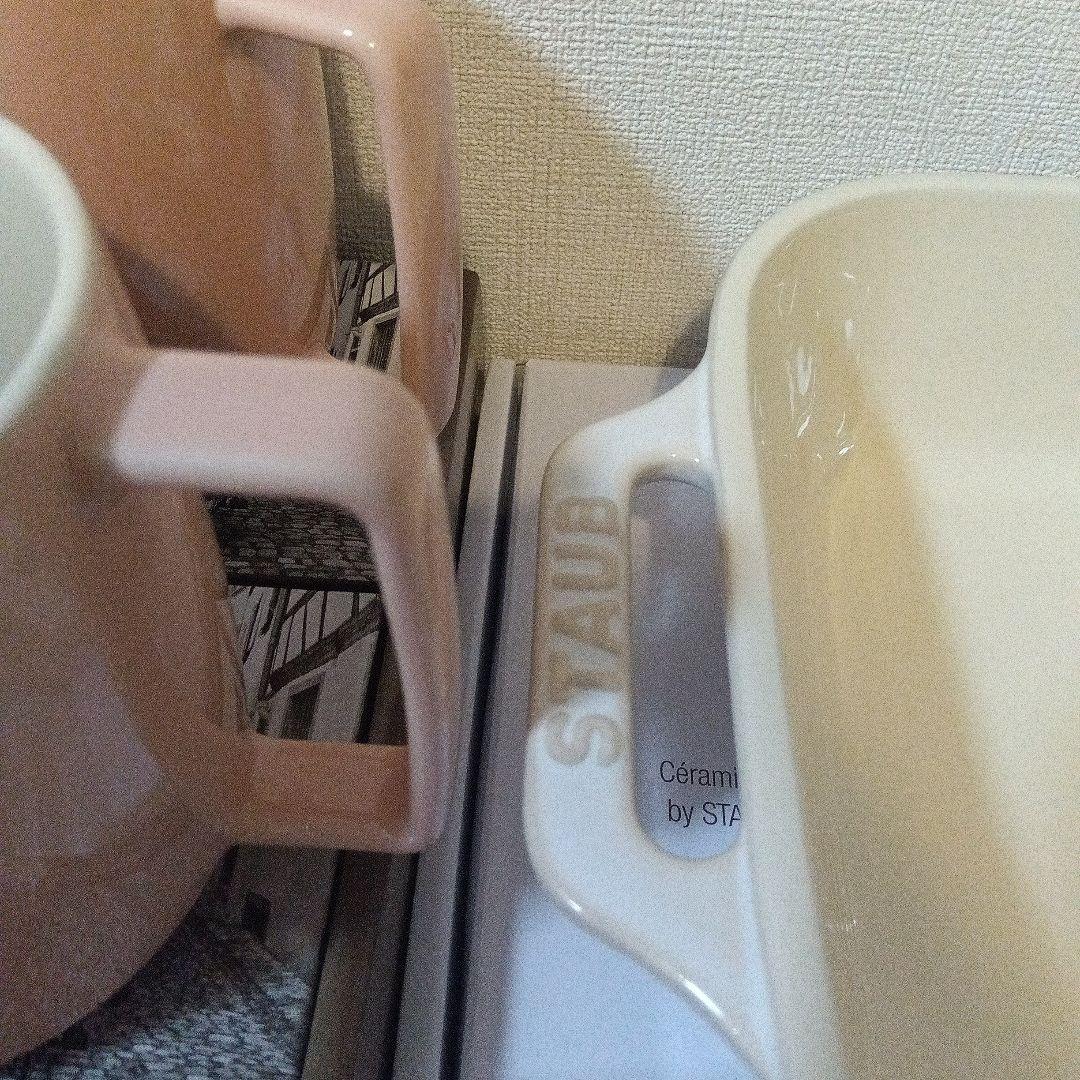 STAUB☆5点セット