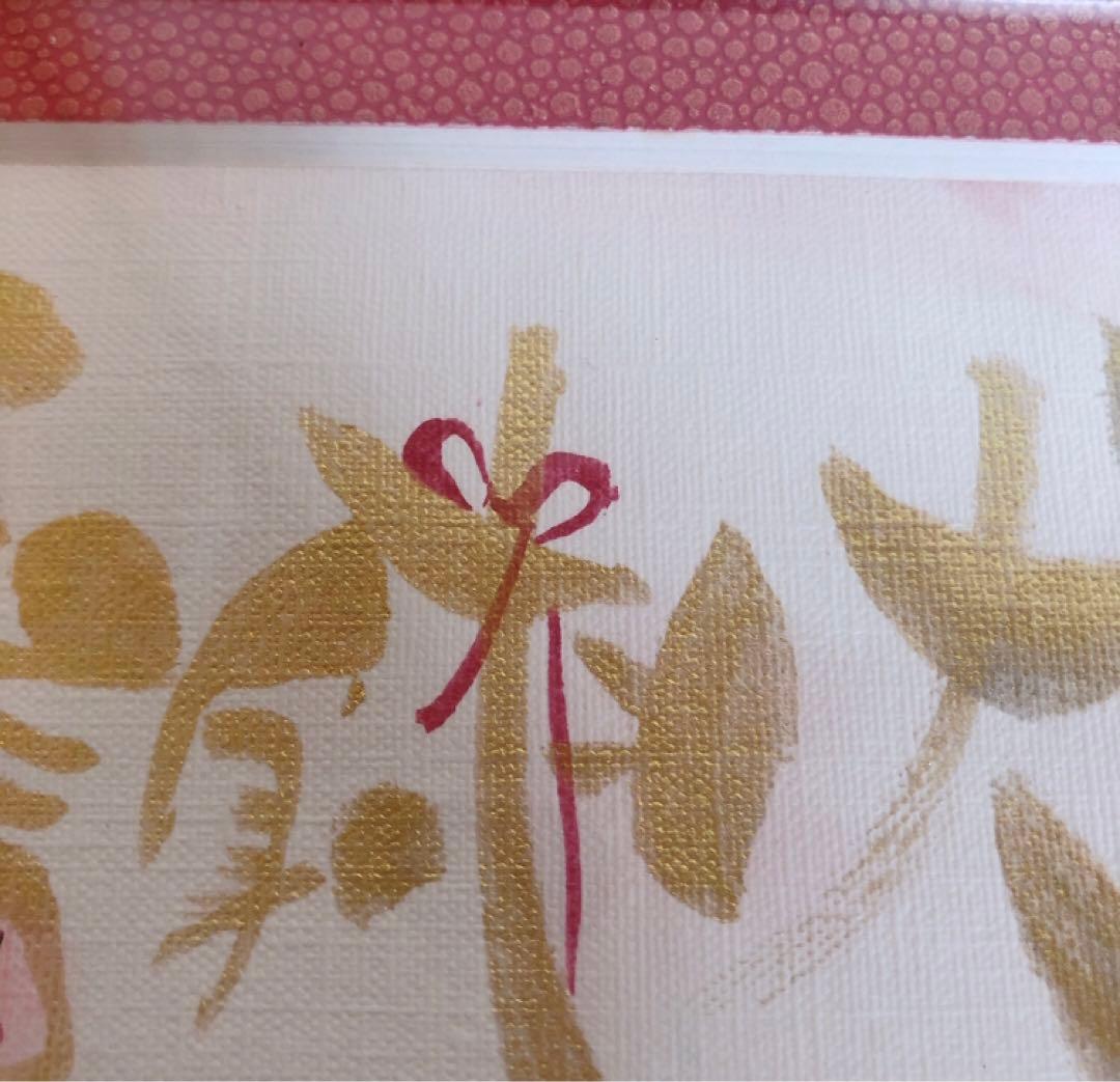 みっちょん★A4サイズ★大切な人へ★想いを伝える筆文字★心込めて