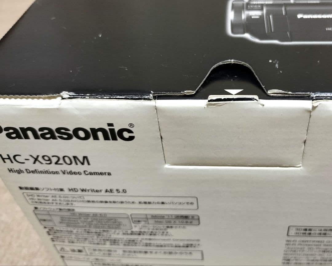 Panasonic HC-X920M ビデオカメラ バッテリーパック付き