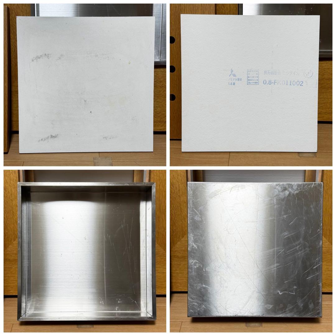 【状態良好】ACTUS KAKOMI アクタス ローテーブル 囲炉裏テーブル