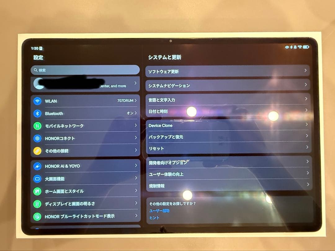 Honor pad gt pro OLED 8GB 256GB 海外版