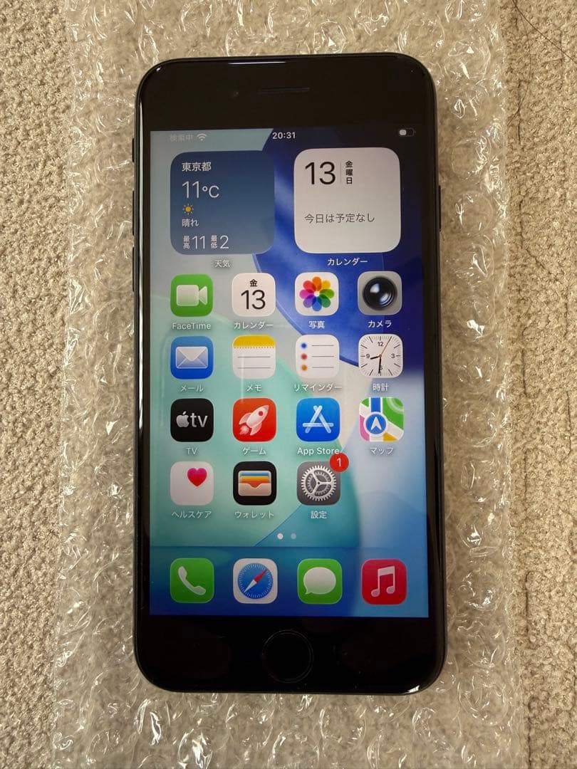 【美品】 iPhone SE (第3世代)ミッドナイト 128GB SIMフリー