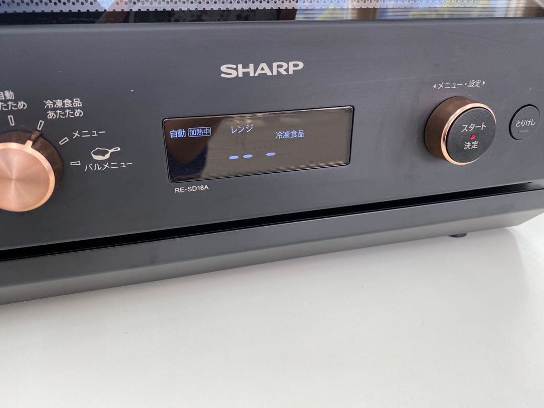 SHARP オーブンレンジ RE-SD18A-B