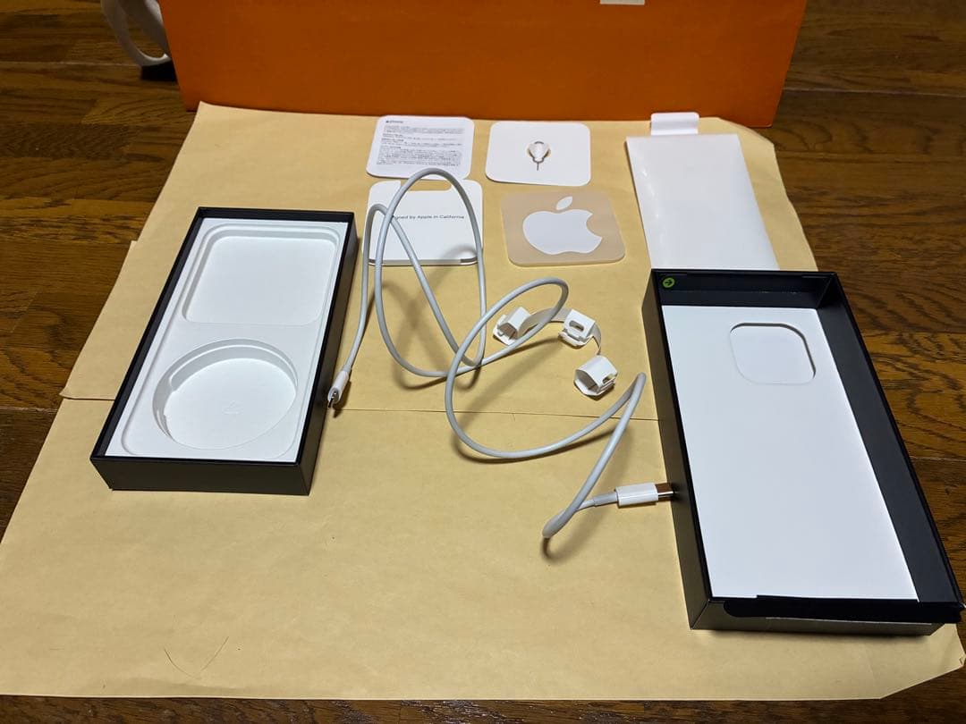 iPhone13pro アルパイングリーン　箱有り