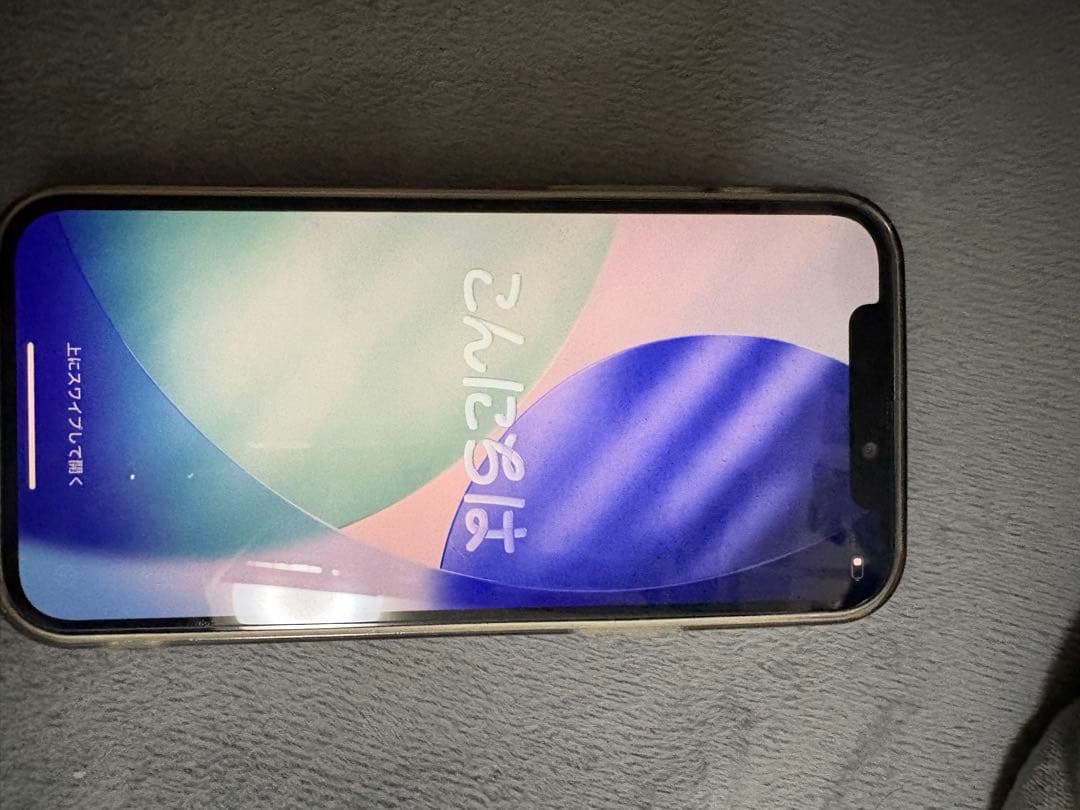 Apple iPhone 12 本体　ホワイト