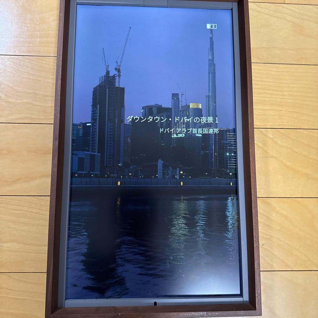 【トマトさま専用】Atmoph Window 2 カリモク製Walnut×2枚