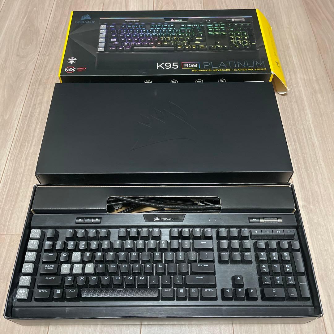 キーボード CORSAIR K95 RGB PLATINUM