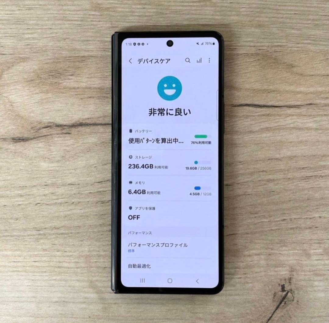 【良品】Android Galaxy Fold 5｜256gb｜SIMフリー