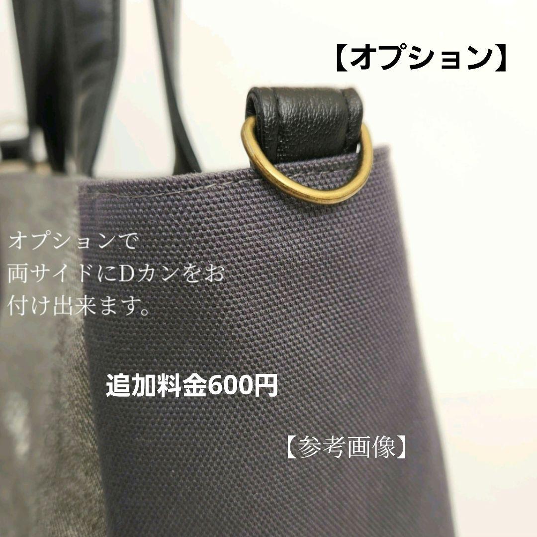 もりりん