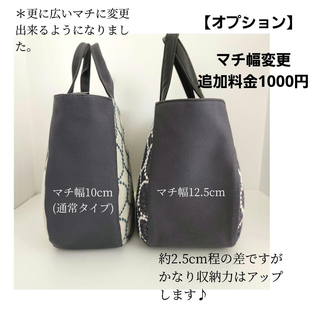 もりりん