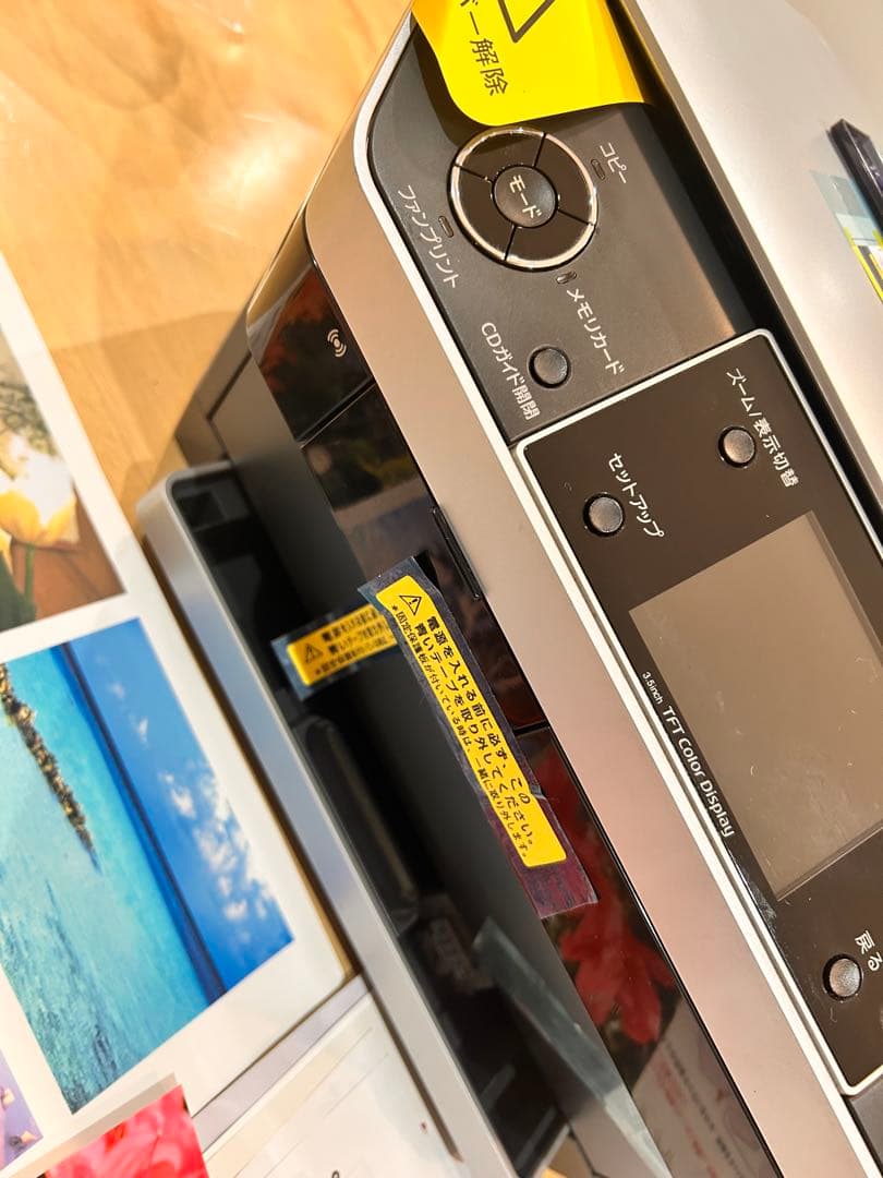 EPSON PM-A920 プリンター・複合機　インク100%