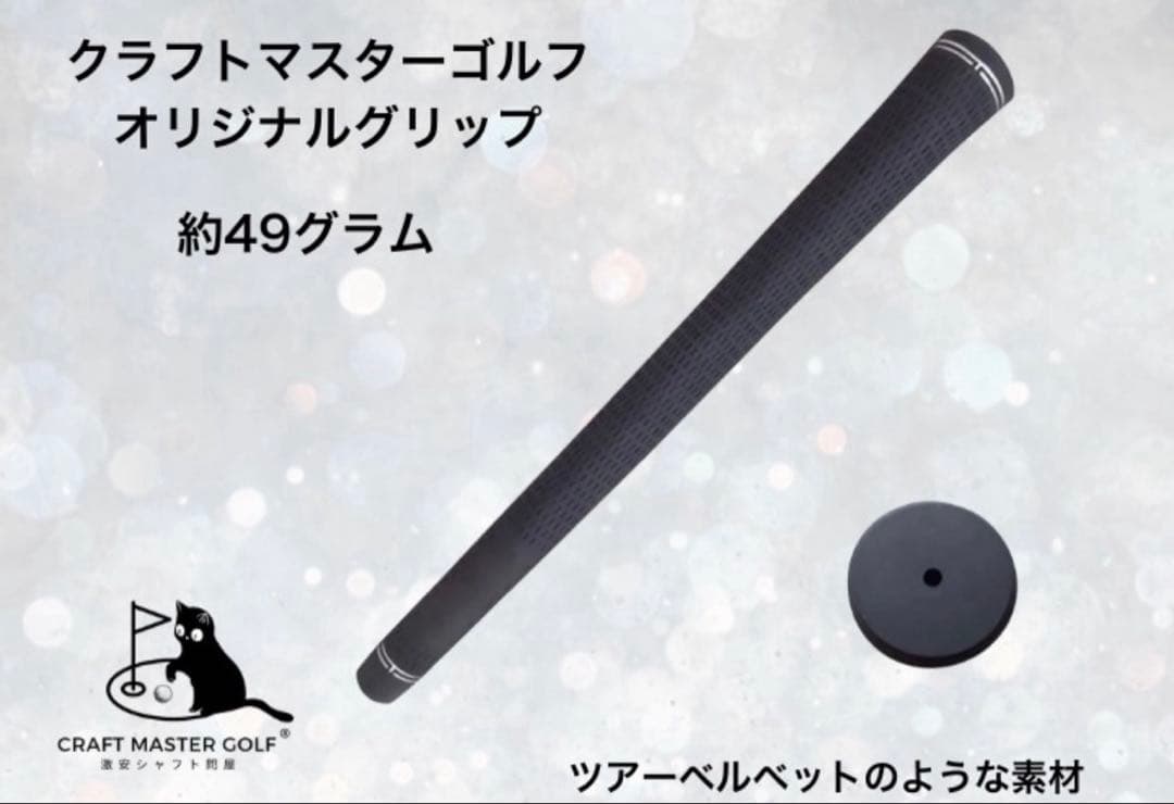 【user_b6681d2d】