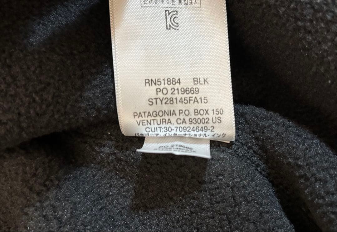 メンズL パタゴニア シェルドシンチラ ジャケット ブラック フリース シンチラ