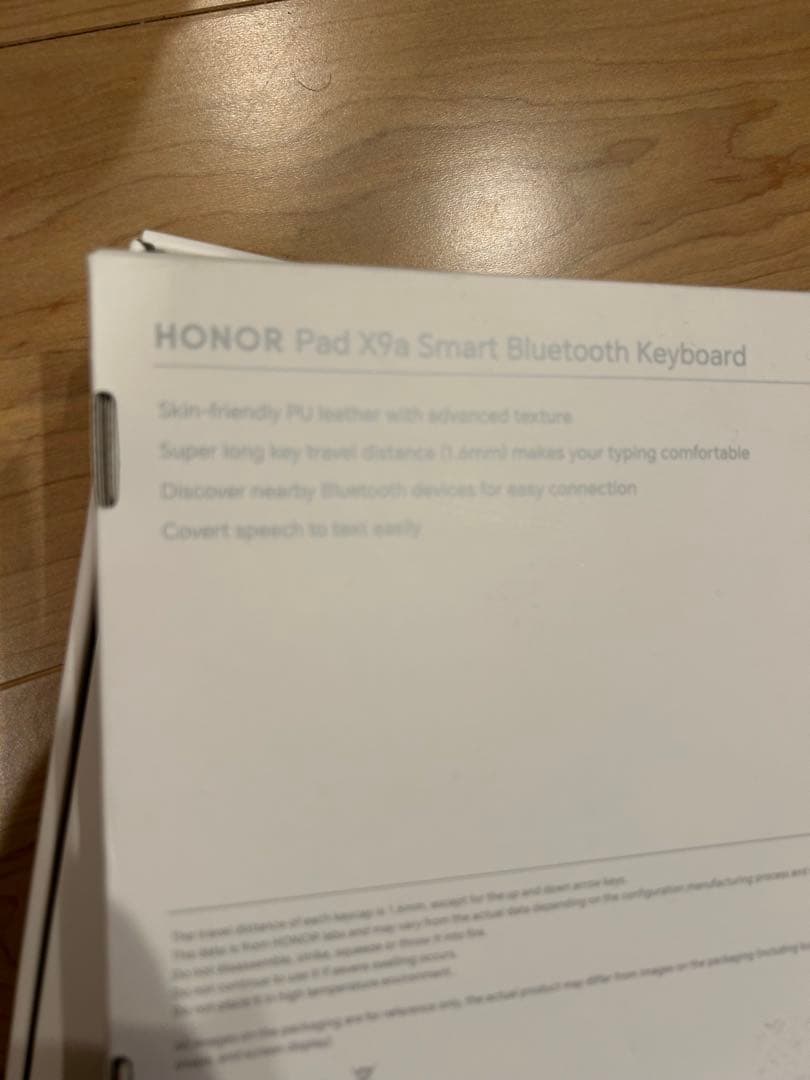 【箱キーボード付き】honor pad x9a ほぼ未使用 8／256GB