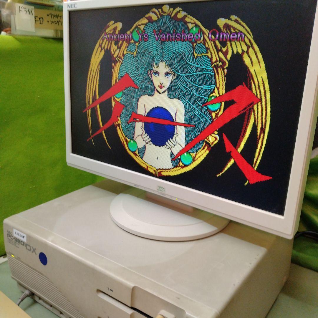 ◆NEC PC-9801DX2 本体、19インチ液晶キーボードセット PC-98