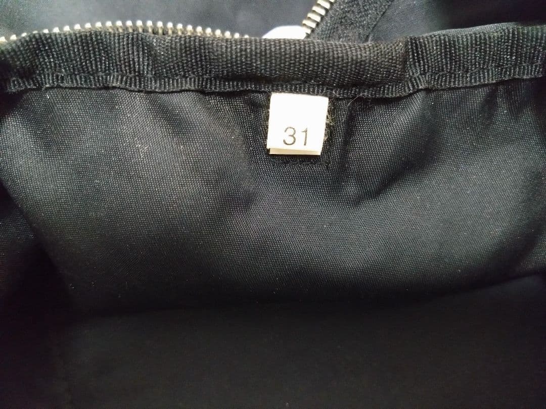PRADA ブラック ナイロン トートバッグ