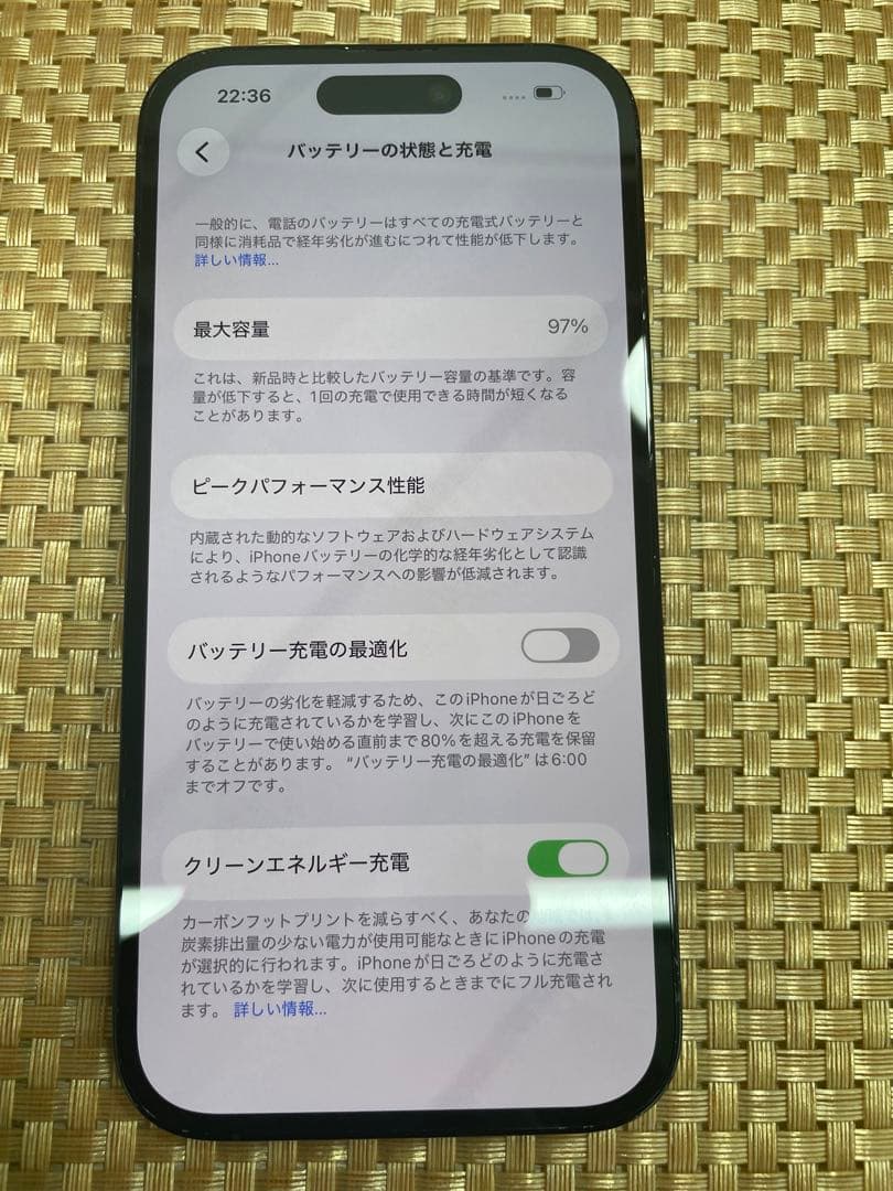 iPhone 14 Pro 128 GB スペースブラックSIMフリー